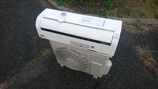 白くまくん　HITACHI エアコン 2018年 3台有ります