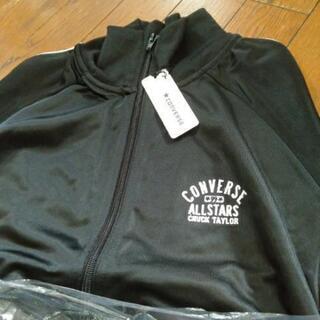 値下げします【未使用美品】コンバースジャージＬの画像