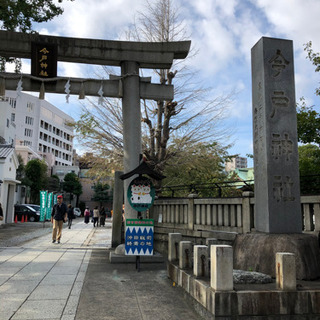 婚活仲間　再募集 - 港区