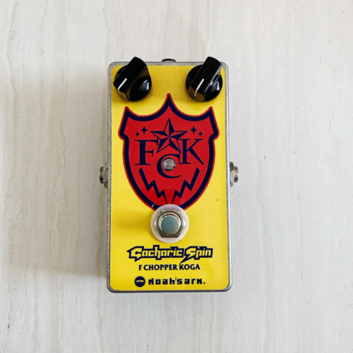 Gacharic Spin Fチョッパーkogaシグネチャーエフェクター