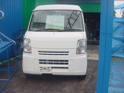 お買い上げありがとうございます　PS　AC付　５F　バン