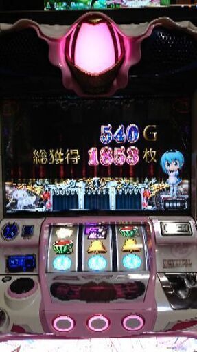 まどか☆マギカ2、出来れば実機交換【買うだけもokです】引き取り限定