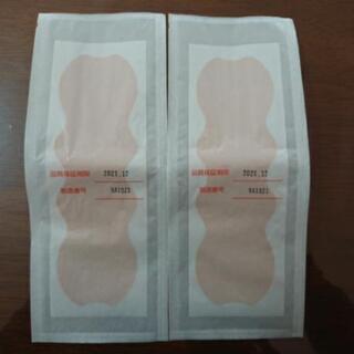 アトファイン Lサイズ