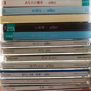 aiko CD