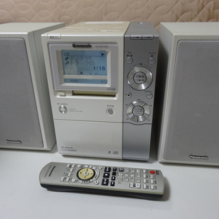 お取引中、値下げ、panasonic パナソニック 松下電器 C...