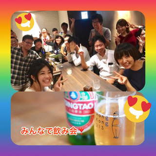 🐙🍺大阪人はcheck👆💜週末・平日飲み会🍺😉