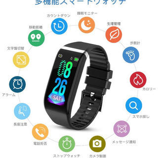 多機能スマートウォッチの画像