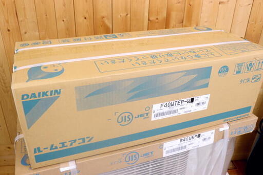 2019年製 新品/未使用 ダイキン ルームエアコン 室内機＋室外機 F40WTEP-W/R40WEP 4.0kw 14畳用