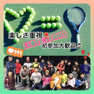 🎾初参加大歓迎❣️😉平日もスポーツしましょう♬