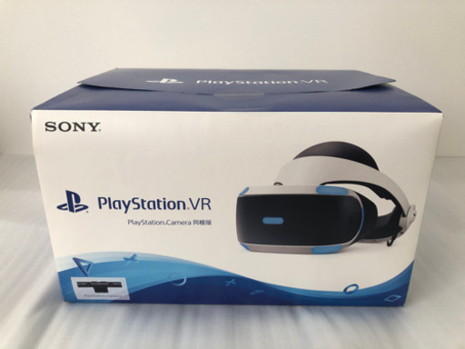 新型PlaystationVR 【VRスゲーセット】