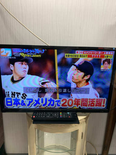 ORION オリオン 23V型液晶テレビ DNX23-3BP ブルーライトガード