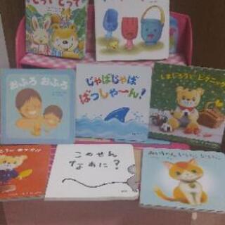 【お取引中】【急募】こどもちゃれんじbabyしかけ絵本