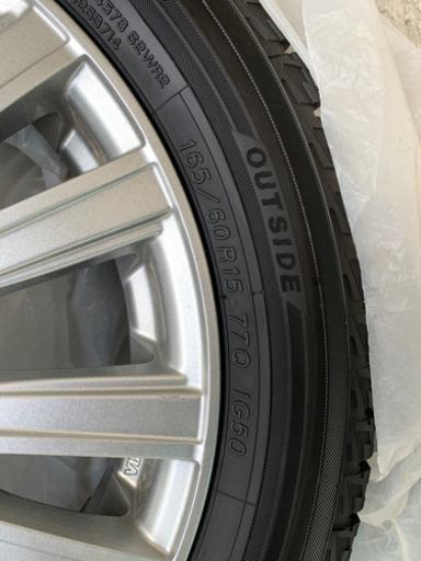 冬タイヤ15インチ　ヨコハマice GUARD iG50決まりました