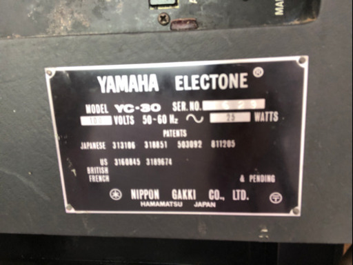 値下げしました！YAMAHAシンセサイザー
