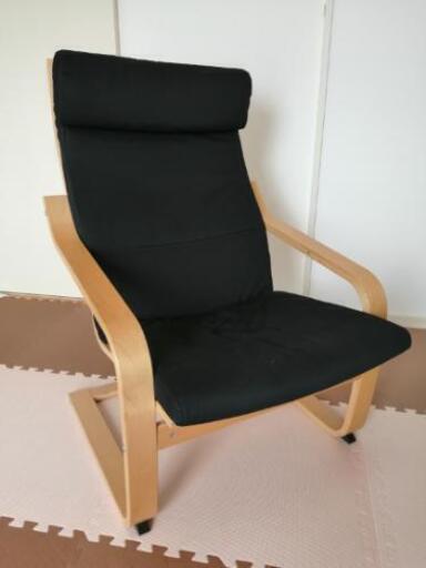 IKEA イケア ポエングチェア(美品)