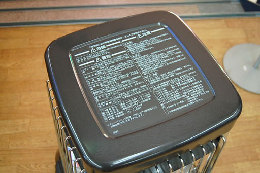 DAINICHI/ダイニチ ブルーヒーター FM-106F 木造26畳 コンクリート35畳 13L 2016年製 ストーブ 業務用  ☆ PayPay(ペイペイ)決済可能 ☆ 札幌市 清田区 平岡