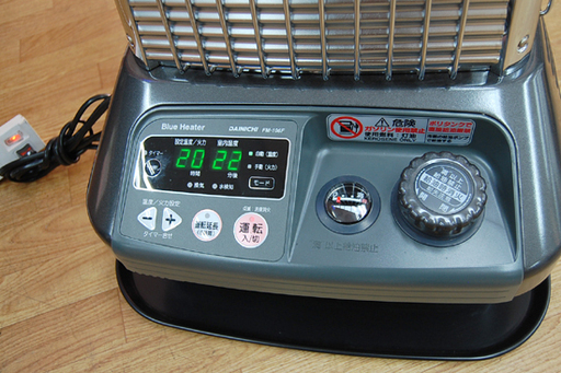DAINICHI/ダイニチ ブルーヒーター FM-106F 木造26畳 コンクリート35畳 13L 2016年製 ストーブ 業務用  ☆ PayPay(ペイペイ)決済可能 ☆ 札幌市 清田区 平岡