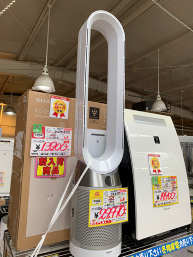 1/4 初売り割引! 29,990円→27,900円 2019年製 dyson ダイソン Pure Cool 空気清浄タワーファン TP04