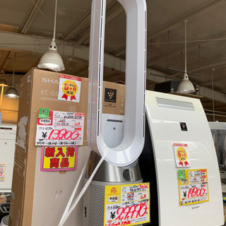 1/4 初売り割引! 29,990円→27,900円 2019年製 dyson ダイソン Pure Cool 空気清浄タワーファン TP04