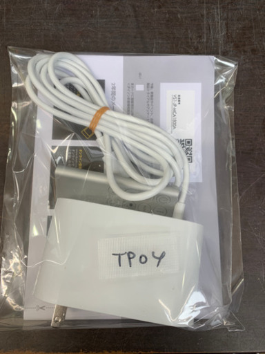 1/4 初売り割引! 29,990円→27,900円 2019年製 dyson ダイソン Pure Cool 空気清浄タワーファン TP04
