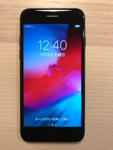 iPhone7 32GB ブラック SIMフリー 未使用品