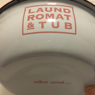 niko and.,. フォーロー製品セットの画像