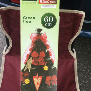 クリスマスツリー ファイバーイルミネーション 美品