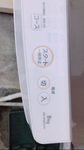 8kgたっぷり洗えます。