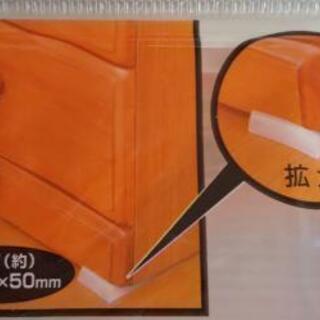 家具転倒防止安定板の画像