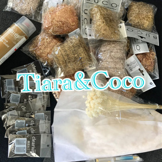 ハーバリウム　材料　小分け販売します。