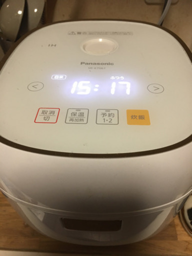 値下げ⤵️未使用新品　3.5合炊き