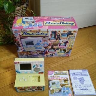 おもちゃ　BANDAI パティシエクッキング