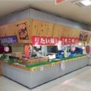 🍴東三国 地域密着人気スーパーの1階路面店♪たこ焼き屋の居抜きです☆