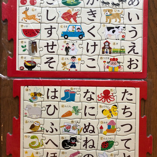 知育パズルセット　50音　あいうえお　の画像