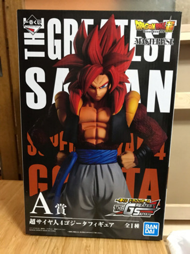 ドラゴンボールくじ ゴジータ
