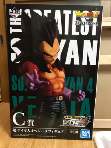 ドラゴンボールくじ ベジータサイヤ人4