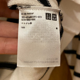 ユニクロ スーピマコットンボーダーセーターの画像