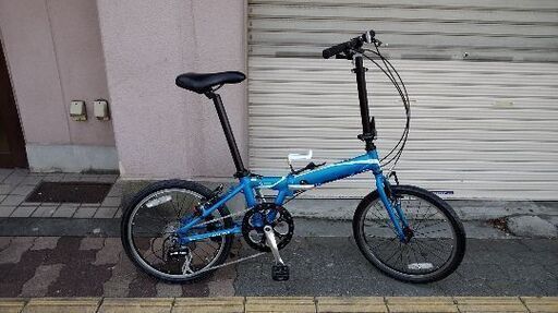 ALVLAYS[アルブレイズ]20吋 折り畳み自転車 アルミ/8speed/カームブルー