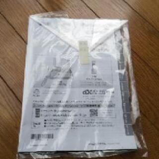 使用歴1年未満の電話FAX機です❗️の画像