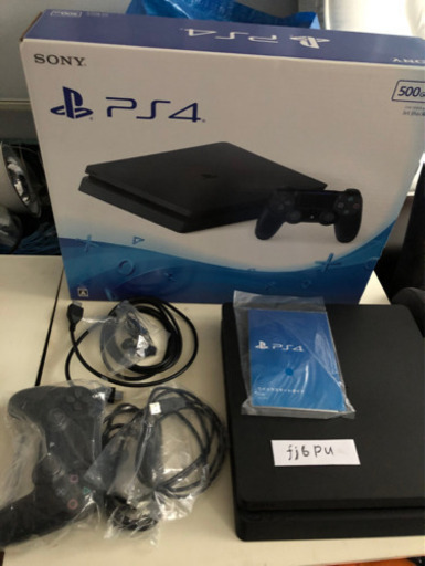 PS4 500GB