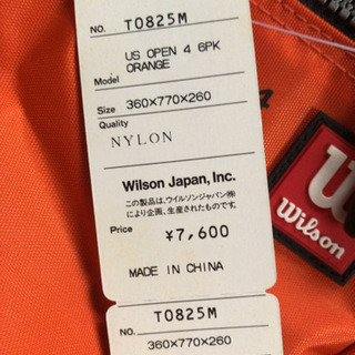 ラケットバッグ　ウィルソン　新品の画像