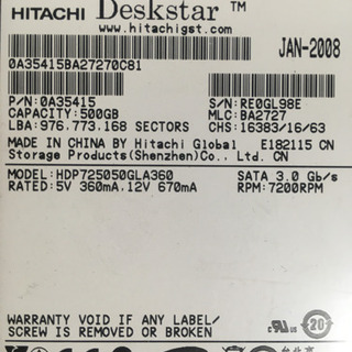 HitachiーIBMのＨＤＤ500Gの画像