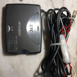 三菱電気　EP-9U23（V）アンテナ一体型 ETC車載器 送料無料