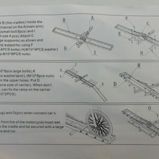 バイクキャリア（ヒッチメンバー用）未使用品の画像