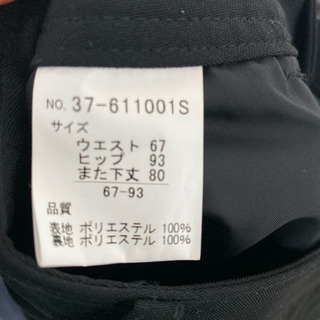 レディース　スーツ　3点セットの画像