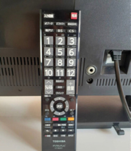 【お取引き者サマ決定】TOSHIBA REGZA 32型 TV