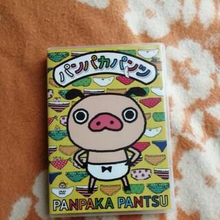 ケロケロケロッピー　パンパカパンツのビデオ
