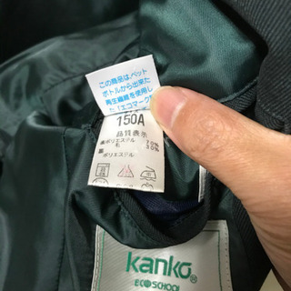 長野市　東北中学校