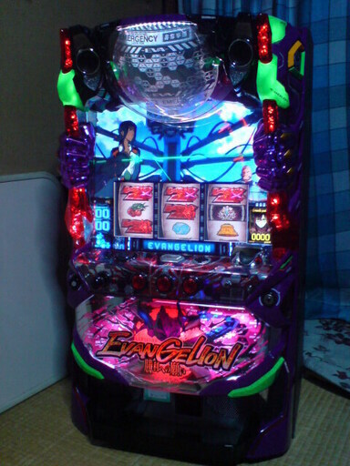 パチスロ実機 エヴァンゲリオン ヱヴァンゲリヲン 勝利への願い 不要機付