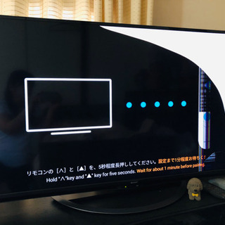 AQUOS 50型液晶テレビ　2019年7月購入　ジャンク